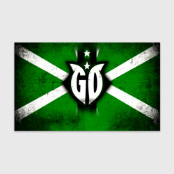 Бумага для упаковки 3D Go на зеленом