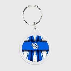 Брелок круглый Go Go на синем