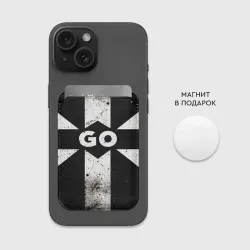 Картхолдер Magsafe магнитный Go в черно-белом - фото 2