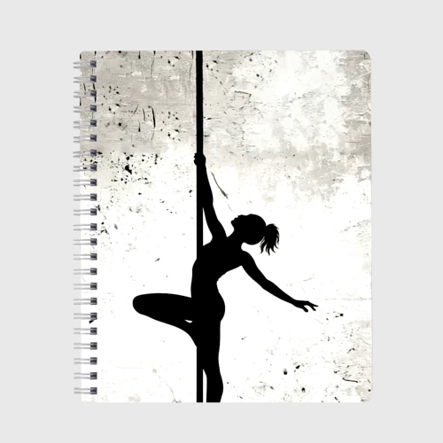 Тетрадь Pole Dance 