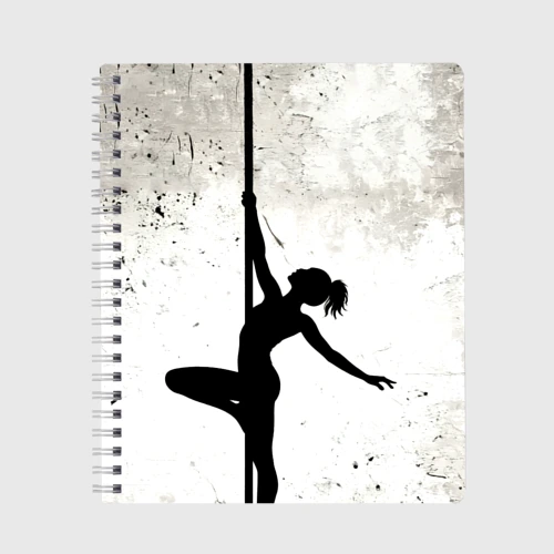 Тетрадь Pole Dance 