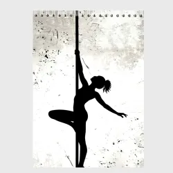 Скетчбук Pole Dance 