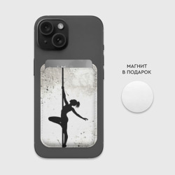 Картхолдер Magsafe магнитный Pole Dance  - фото 2