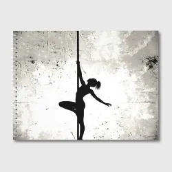 Альбом для рисования Pole Dance 