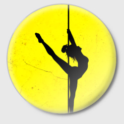 Значок Танец на шесте 