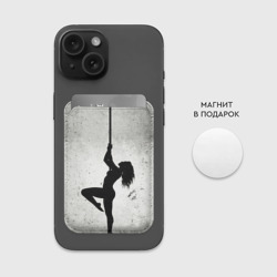 Картхолдер Magsafe магнитный Пилонный танец  - фото 2