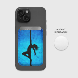 Картхолдер Magsafe магнитный Пилонщица - фото 2