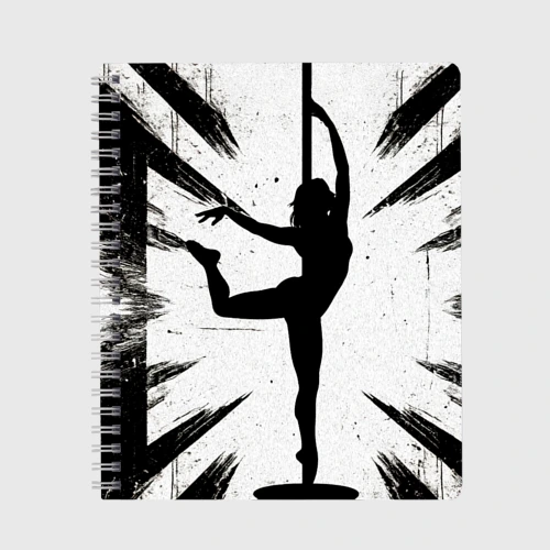 Тетрадь Pole Dance танцовщица