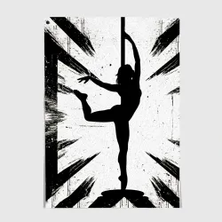Постер Pole Dance танцовщица