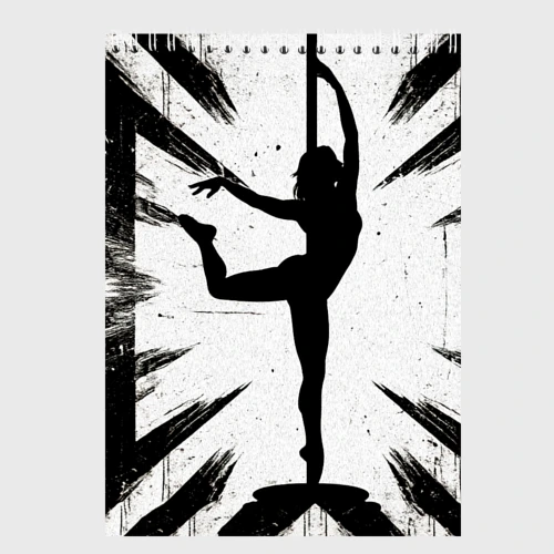 Скетчбук Pole Dance танцовщица