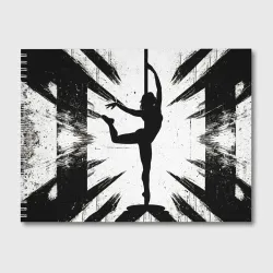Альбом для рисования Pole Dance танцовщица