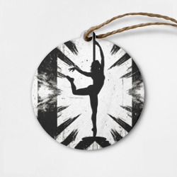 Деревянная игрушка круг Pole Dance танцовщица