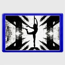 Магнит 45*70 Pole Dance танцовщица