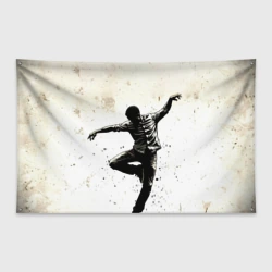 Флаг-баннер Брейк-данс на белом