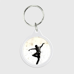 Брелок круглый Брейк-данс на белом