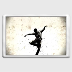 Магнит 45*70 Брейк-данс на белом