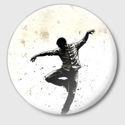 Значок Брейк-данс на белом