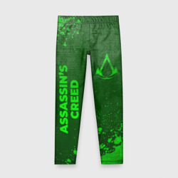 Детские леггинсы 3D Assassin's Creed - green gradient вертикально