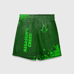 Детские спортивные шорты 3D Assassin's Creed - green gradient вертикально