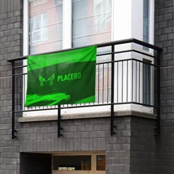 Флаг-баннер Placebo - green gradient по-горизонтали - фото 2