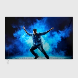 Флаг 3D Брейк-данс в синем дыму