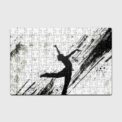 Головоломка Пазл магнитный 126 элементов Брейк-данс в черно-белом