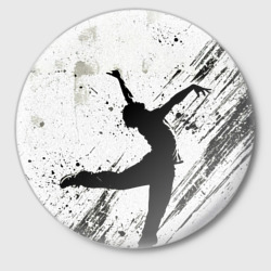 Значок Брейк-данс в черно-белом