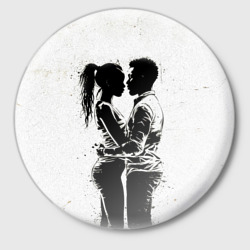 Значок Кизомба на белом