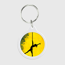 Брелок круглый Pole Dance на желтом