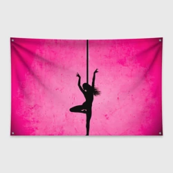 Флаг-баннер Pole Dance на розовом