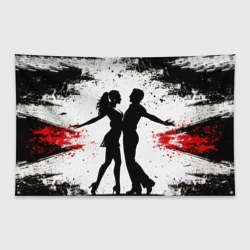 Флаг-баннер Сальса на черно белом