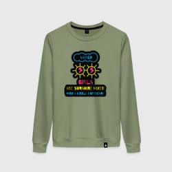 Женский свитшот хлопок Девушки марта
