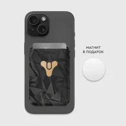 Картхолдер Magsafe магнитный Destiny golden poly - фото 2