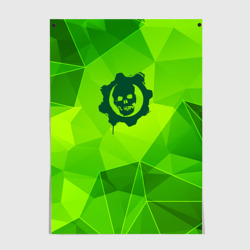 Постер Gears of War green poly