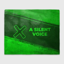 Плед 3D A Silent Voice - green gradient по-горизонтали