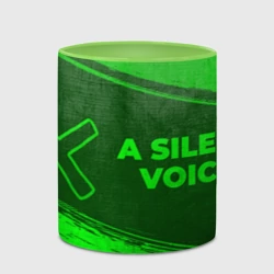 Кружка с полной запечаткой A Silent Voice - green gradient по-горизонтали - фото 2