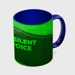 Кружка с полной запечаткой A Silent Voice - green gradient по-горизонтали