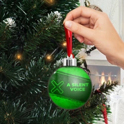 Ёлочный шар A Silent Voice - green gradient по-горизонтали - фото 2