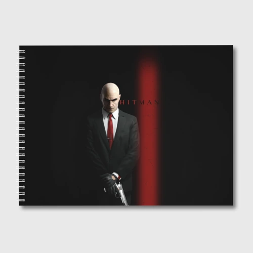 Альбом для рисования Агент Hitman