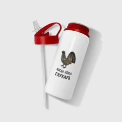 Бутылка для воды с трубочкой Лёша глухарь - фото 2