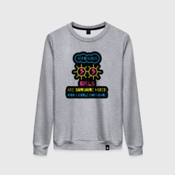Женский свитшот хлопок Девушки сентября