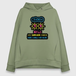 Женское худи Oversize хлопок Девушки февраля