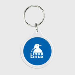 Брелок круглый Linux на синем