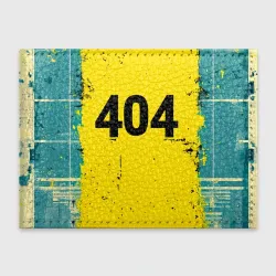 Обложка для студенческого билета 404