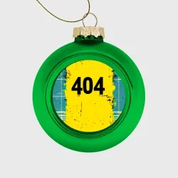 Ёлочный шар стеклянный/пластиковый 404
