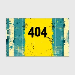 Бумага для упаковки 3D 404