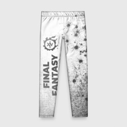 Детские леггинсы 3D Final Fantasy - white gradient по-вертикали