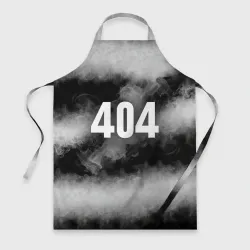 Фартук 3D 404 в дыму