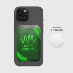 Картхолдер Magsafe магнитный Arctic Monkeys - green gradient - фото 2