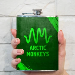 Фляга Arctic Monkeys - green gradient - фото 2